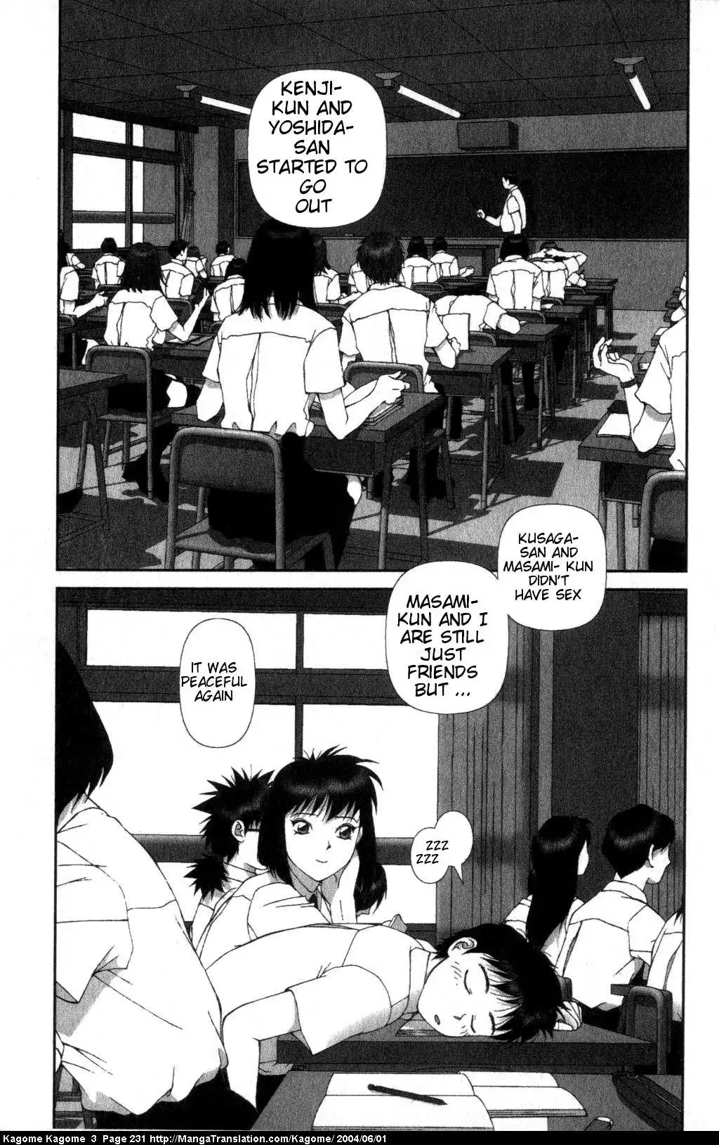 Kagome Kagome Chapter 25 37